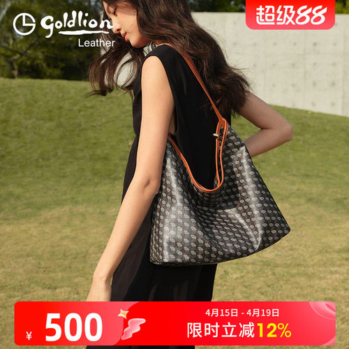 金利来时尚老花水桶包大容量