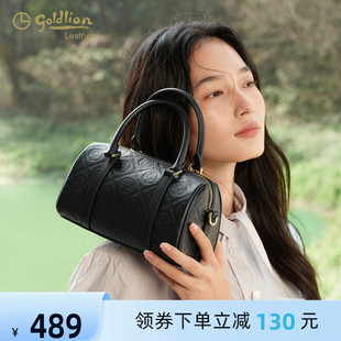 百搭波士顿手提包包女真皮潮 金利来优雅女士单肩斜挎小包牛皮时尚