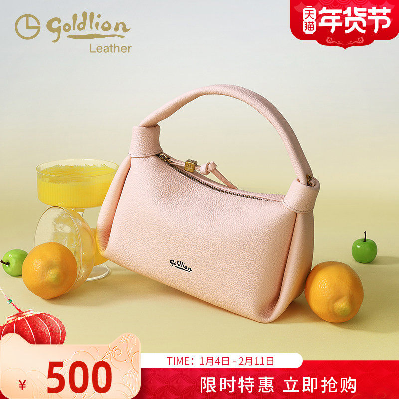 金利来真皮气质女包2026新款可爱轻奢单肩斜挎小包简约通勤手提包