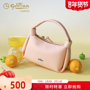 金利来真皮气质女包2026新款可爱轻奢单肩斜挎小包简约通勤手提包
