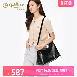 单肩斜挎包大容量通勤手提包潮 百搭新款 金利来正品 真皮女包时尚