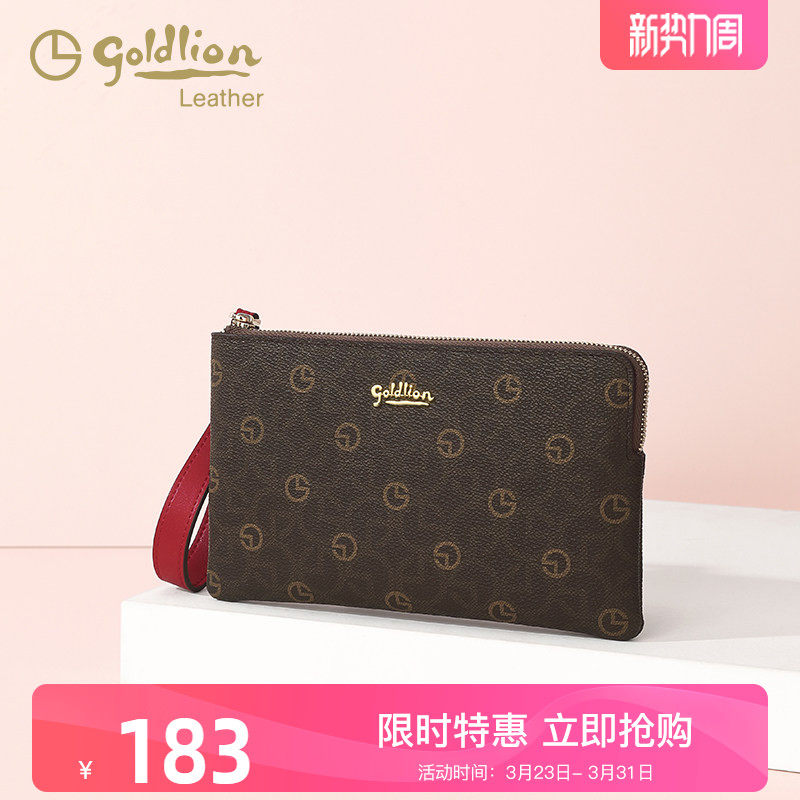 金利来正品女包2026新款时尚印花拉链手拿包多功能卡包手抓包钱包