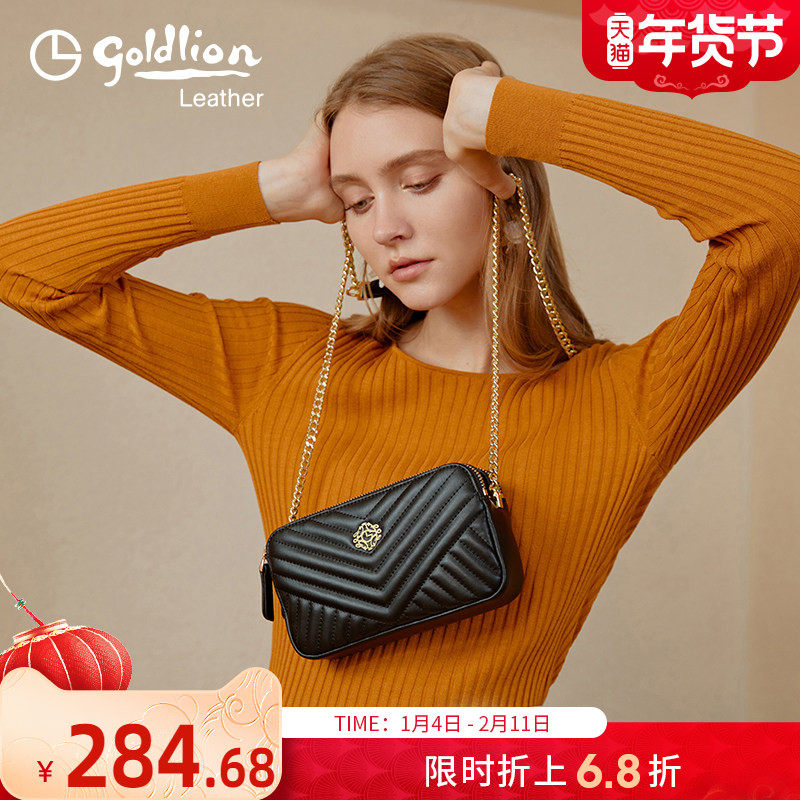 金利来2025新款时尚单肩女包真皮斜挎包包小香风菱格链条小方包潮,箱包皮具/热销女包/男包,小方包,淘宝优惠券,粉丝福利购,淘宝优惠卷