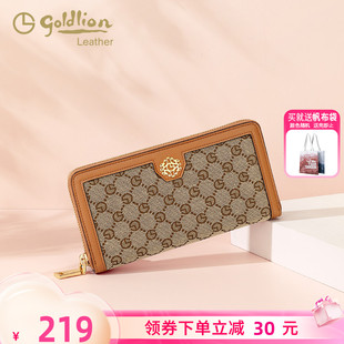 金利来时尚 拉链钱包大容量卡包手机包 女包2025新款 手拿包女士长款