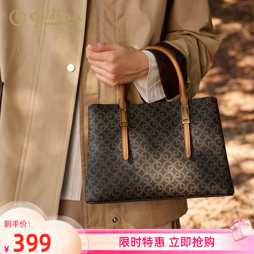 金利来轻奢质感女包单肩手提包2026新款大容量复古优雅斜挎包包潮