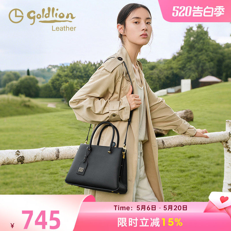 金利来轻奢气质女包真皮2026新款高级感手提包包女小众单肩斜挎包