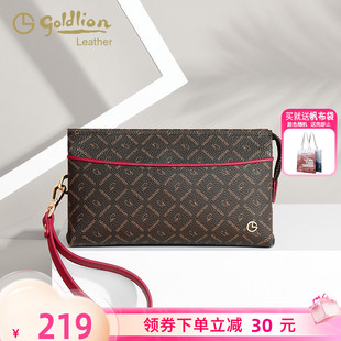 妈妈手包 金利来正品 女包2025新款 时尚 复古手拿包女小包钱包女长款