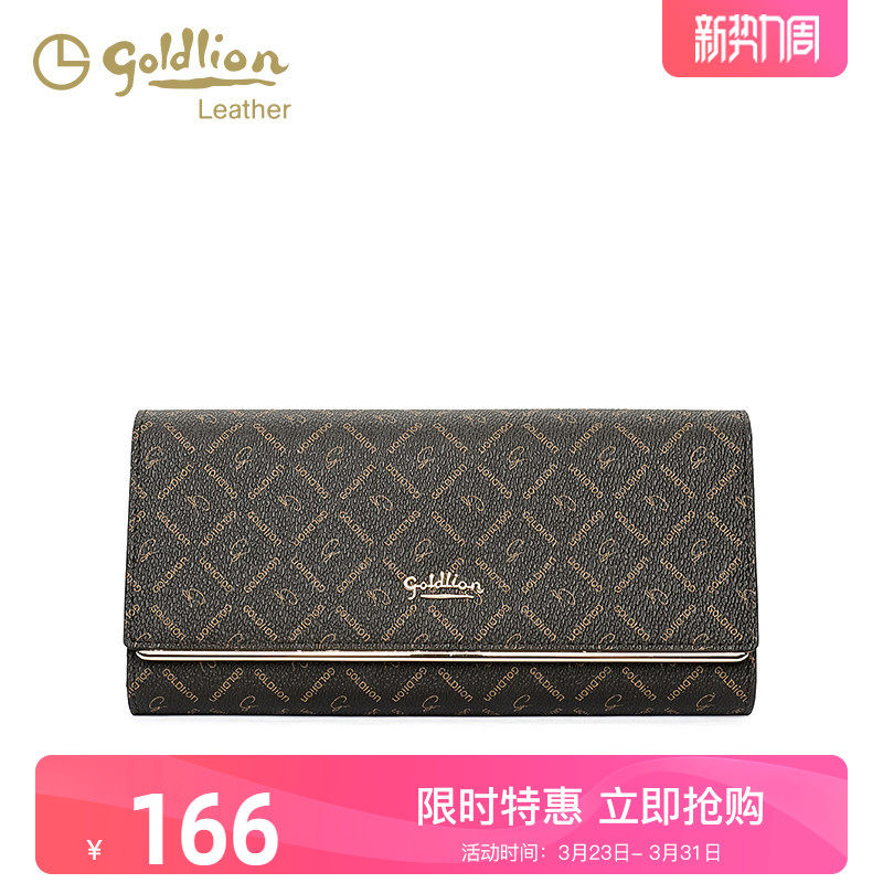 金利来女式钱包长款2026年新款时尚复古印花女包女士手拿包包手包