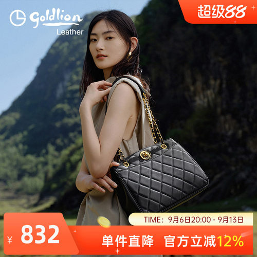 大容量托特包金利来简约