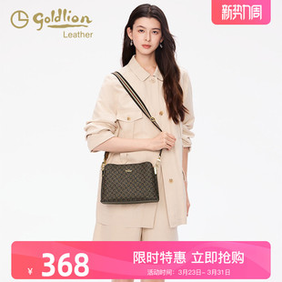 大容量休闲百搭小包潮 印花单肩斜挎包2026新款 金利来正品 女包时尚