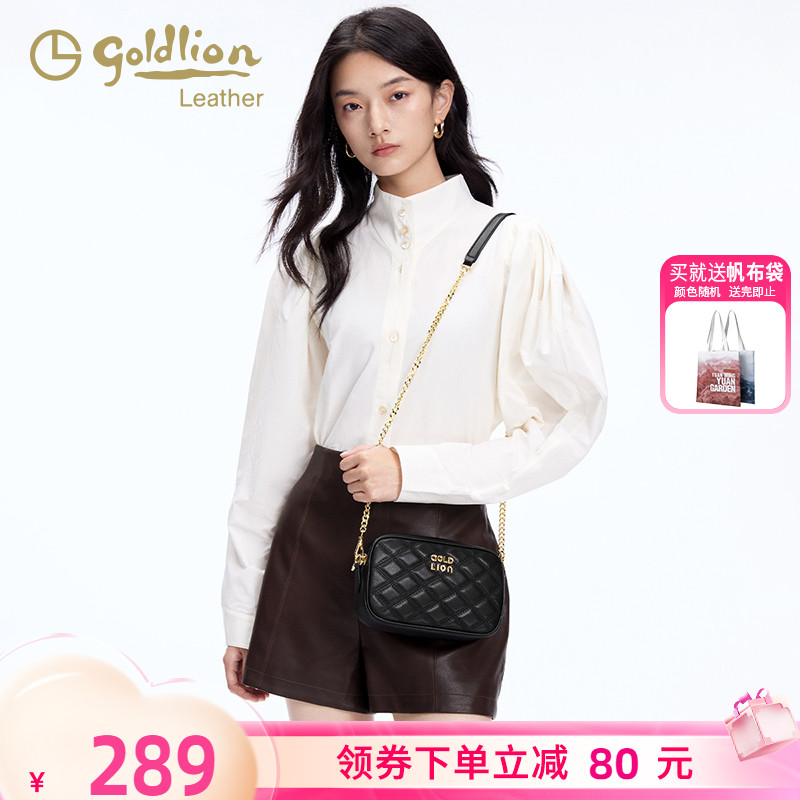 金利来时尚真皮女包2025新款简约单肩斜挎手机包通勤百搭链条小包
