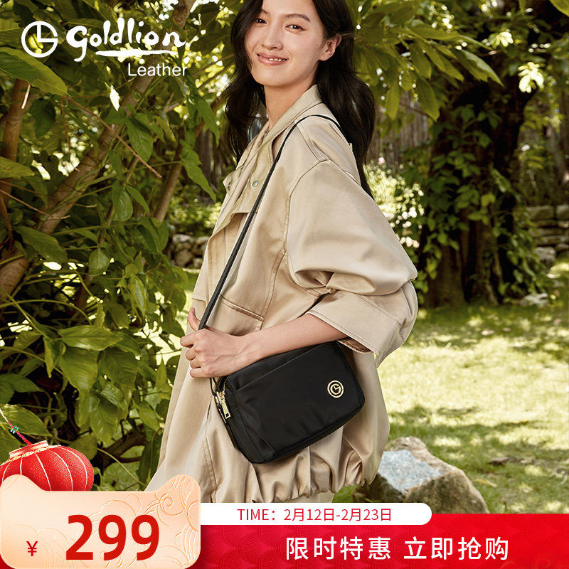 金利来时尚女包多层手机包简约百搭帆布斜挎包大容量旅行单肩小包