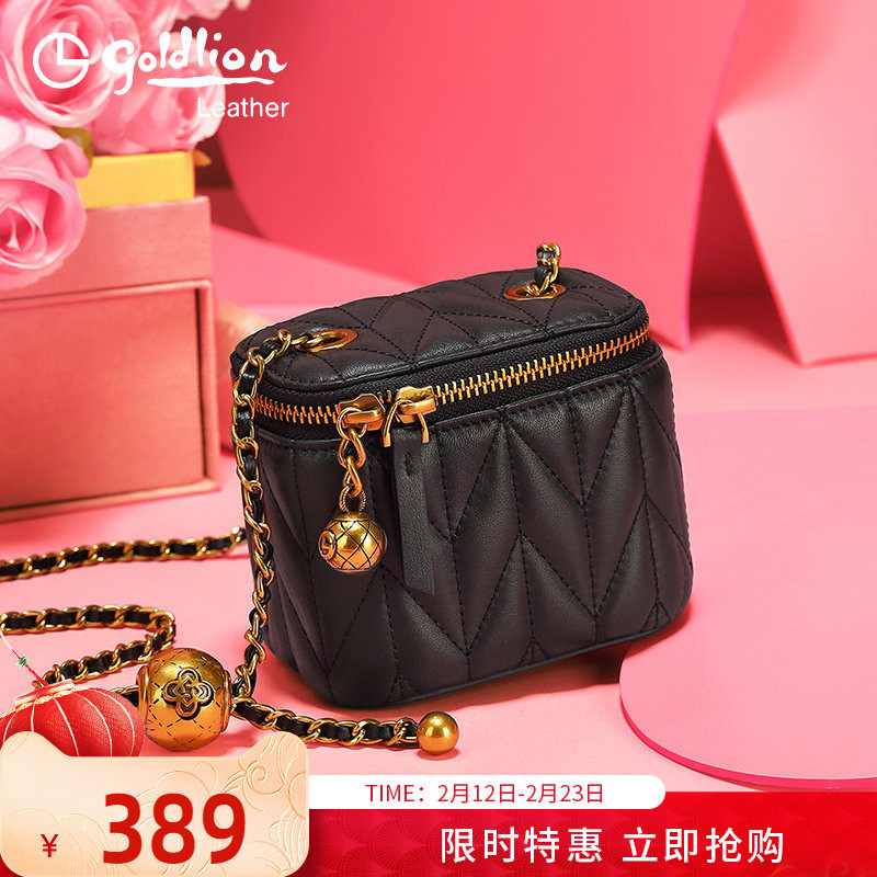 金利来女包2026新款时尚斜挎包小众设计感小巧口红包包新潮小包包