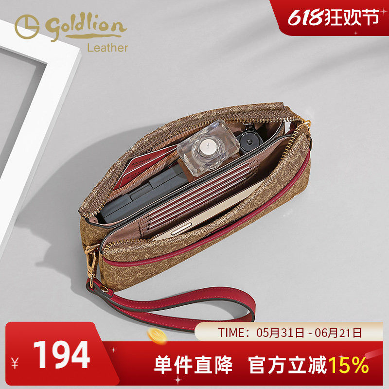 金利来手包2026新款手拿包女小包大容量多功能手机包零钱包钱包潮