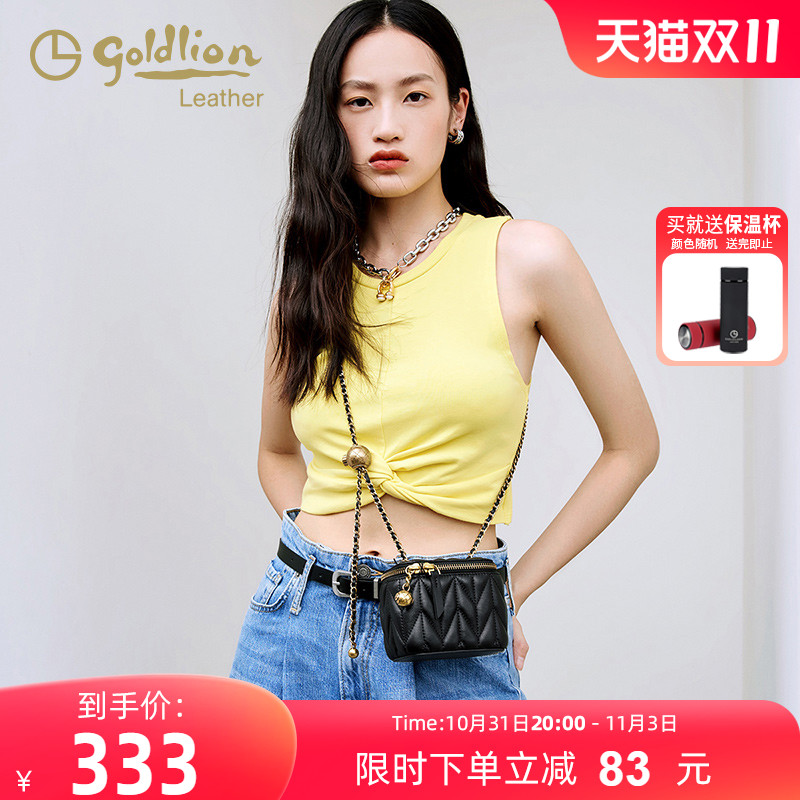 金利来女包2023新款时尚斜挎包小众设计感小巧口红包包新潮小包包