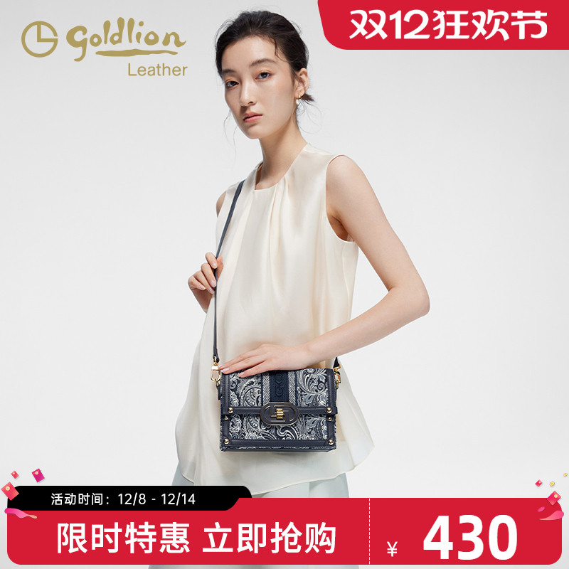 金利来单肩包时尚百搭