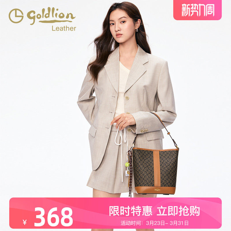 金利来正品老花女包2026新款复古时尚水桶包女士休闲单肩斜挎包潮