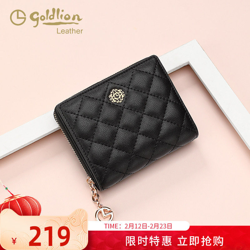 金利来真皮女包2026新款钱包时尚便携多卡位钱夹简约高级小卡包潮