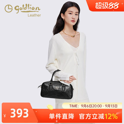 金利来单肩包时尚百搭女包