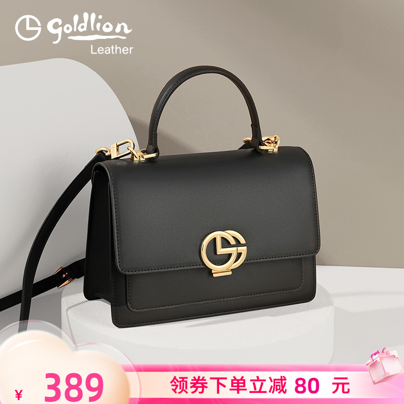 金利来正品女包2025新款时尚小方包真皮单肩女包通勤斜挎手提包潮