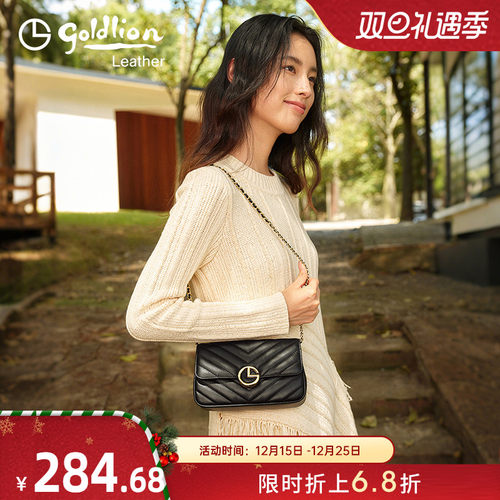 金利来链条女包2022年新款时尚