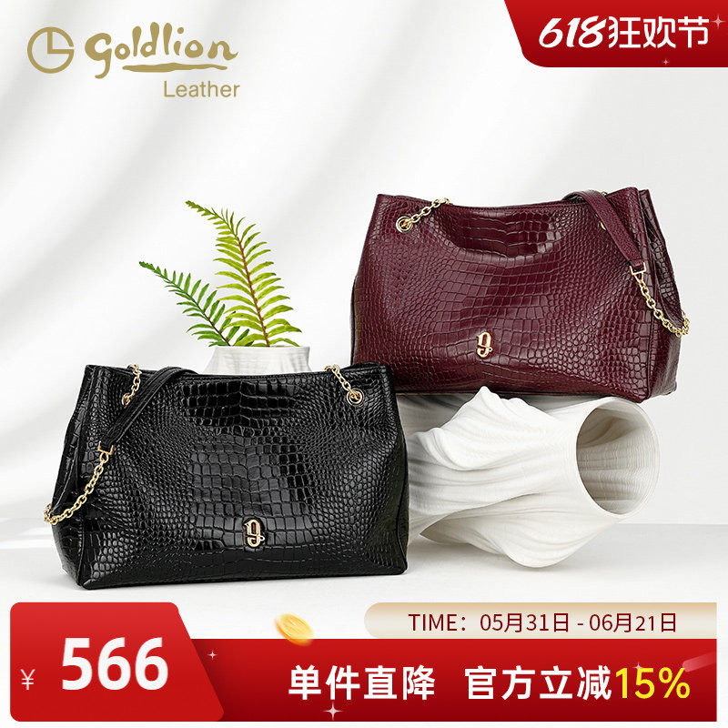 金利来真皮轻奢女包手提包2026新款鳄鱼纹大容量通勤单肩包牛皮潮