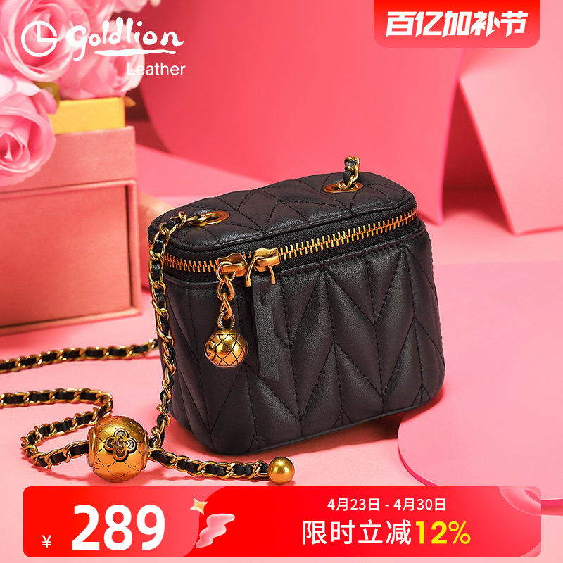 金利来女包2026新款时尚斜挎包小众设计感小巧口红包包新潮小包包