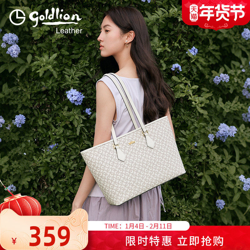 金利来复古优雅托特包女包2026新款时尚百搭通勤单肩手提包大容量