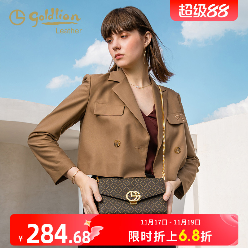 金利来女包单肩斜挎时尚印花