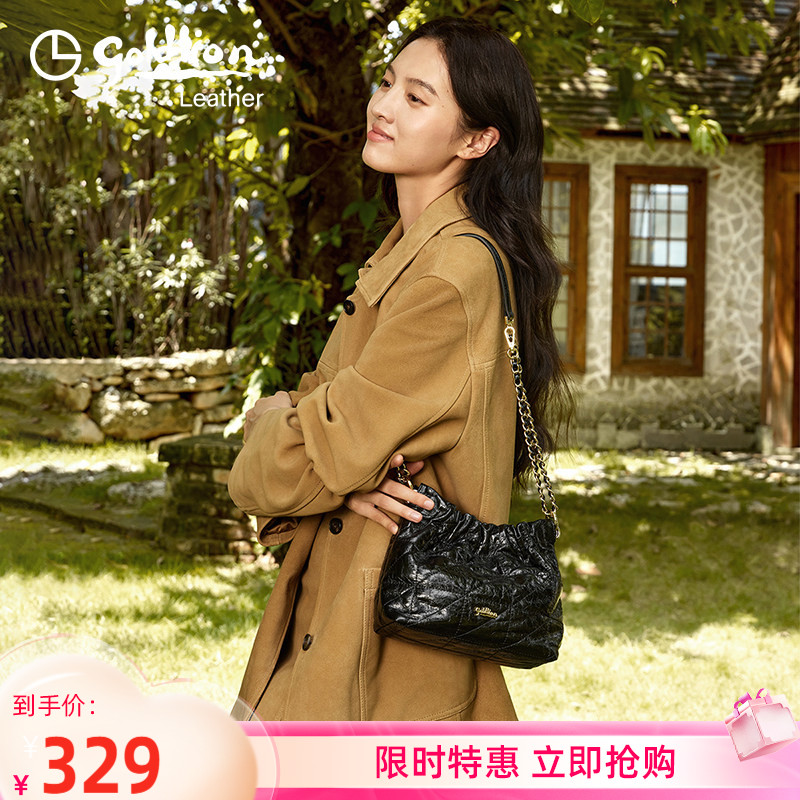 金利来正品时尚新款女包真皮单肩斜挎包牛皮褶皱水桶包菱格链条包