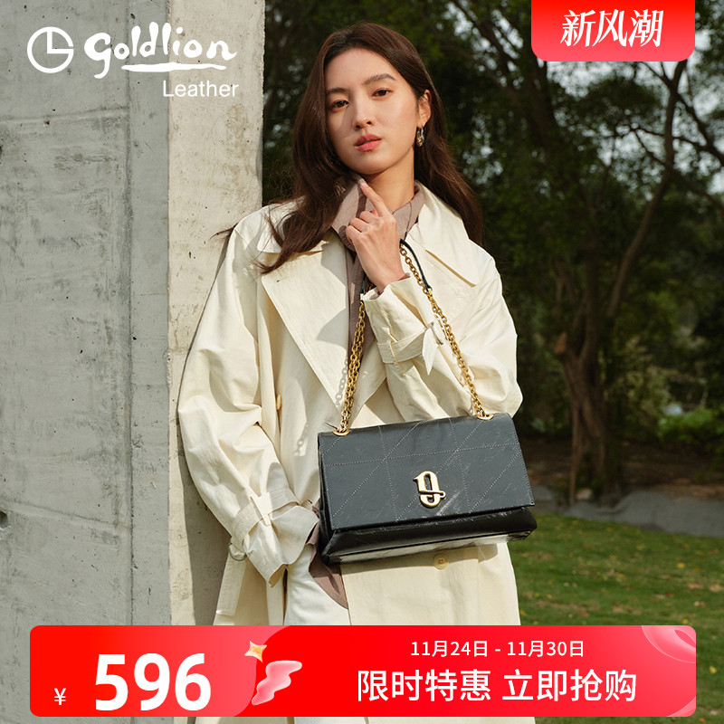 金利来单肩包时尚百搭