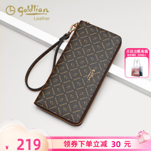 钱夹时尚 金利来女包2025新款 印花多功能钱包实用多卡位女士手拿包