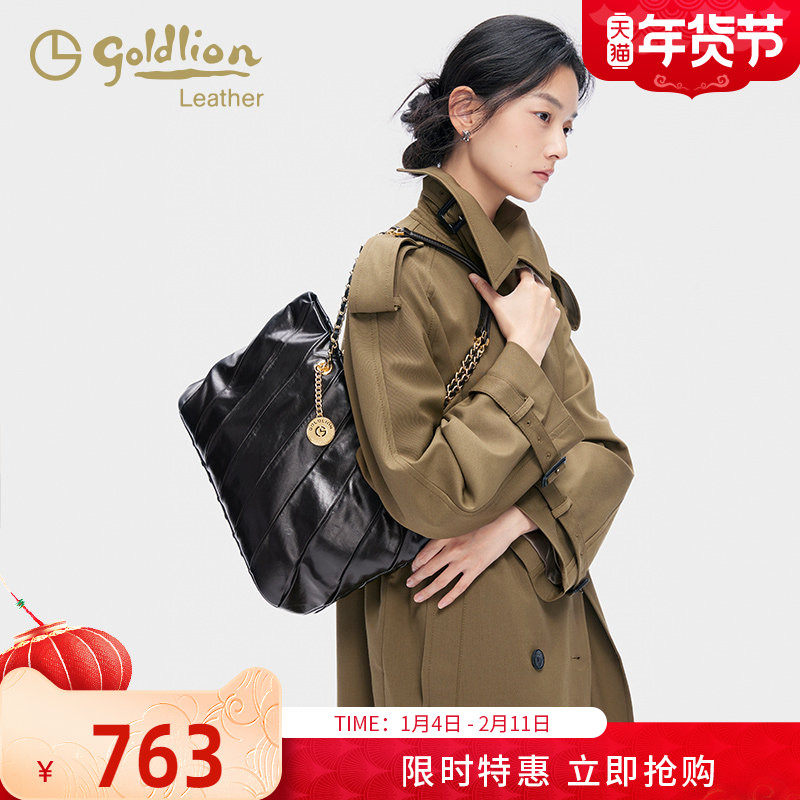 金利来真皮轻奢托特包女包2026新款百搭链条单肩通勤手提包大容量