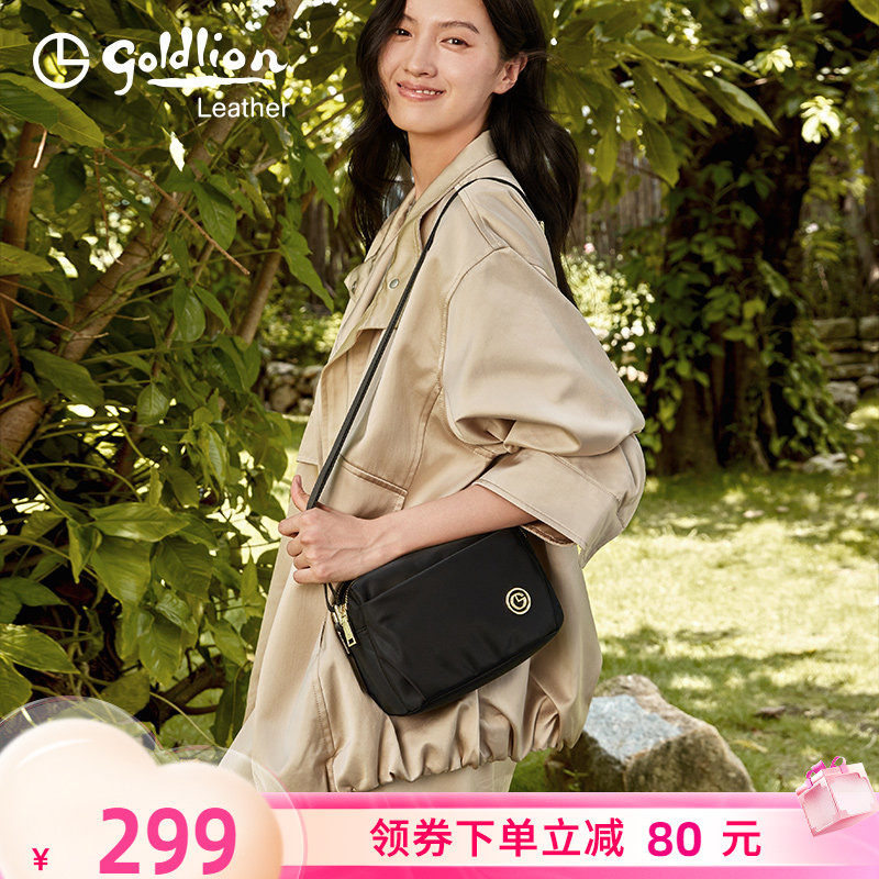 金利来时尚女包多层手机包简约百搭帆布斜挎包大容量旅行单肩小包