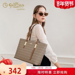 金利来女包正品2026年新款时尚单肩包包复古印花女式大包托特包女