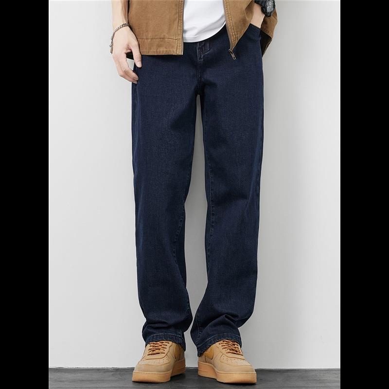 204秋冬新款宽松直筒牛仔