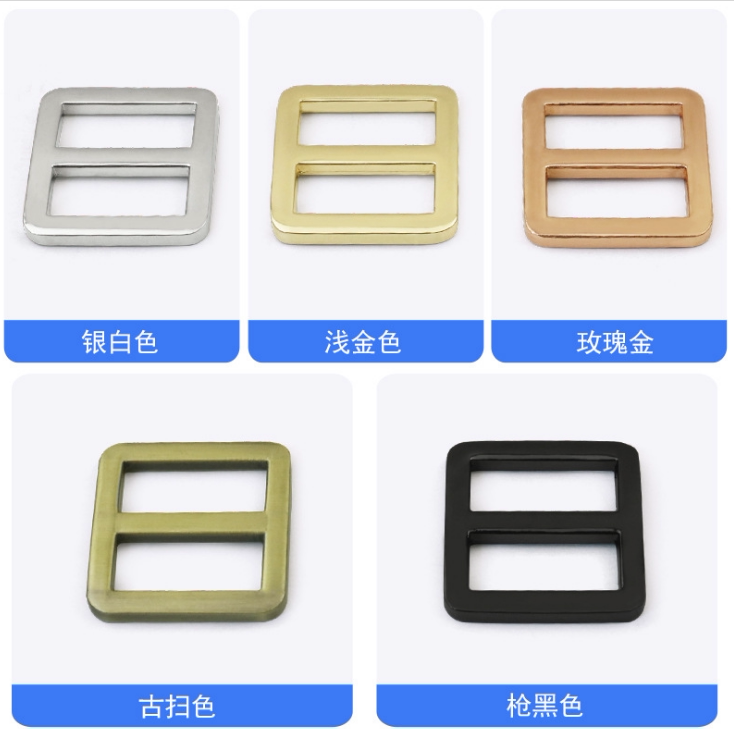 锌合金压铸箱包日字扣 腰带包包背带调节拉心扣 扁平线挂镀日子扣