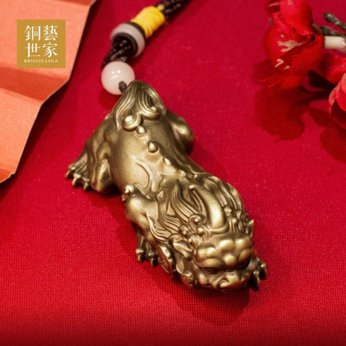 全铜貔貅手把件男士吊坠