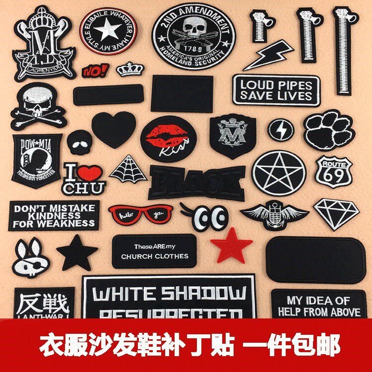 Jeans Cloth sticker Down Jackets Sewing Patch Customized Labeling Pudding Embroidery shirt Patch Stickerin the Home Fabric , Sew DIY Material,Tools and finished products , Sew DIY Fitting/Accessories/Accessories , Fabric sticker  category - from Buy2taobao.com to provide professional Taobao agent buy service