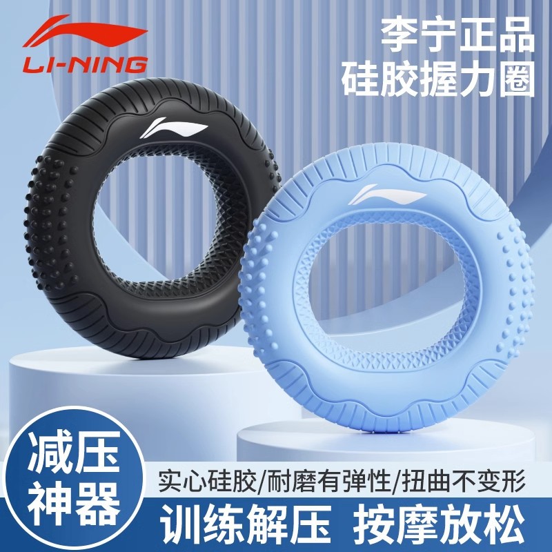 ɫ 10KG-15KG Ȧ轺Ȧרҵָѵۼ25Ԫ