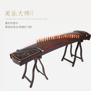 相思鸟古筝琴官方旗舰店初学者适用入门级小古筝儿童便携古筝乐器