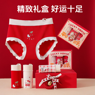 100A益生菌抗菌底裆新年红不掉色儿童内裤 3条装 9559 鹿儿岛