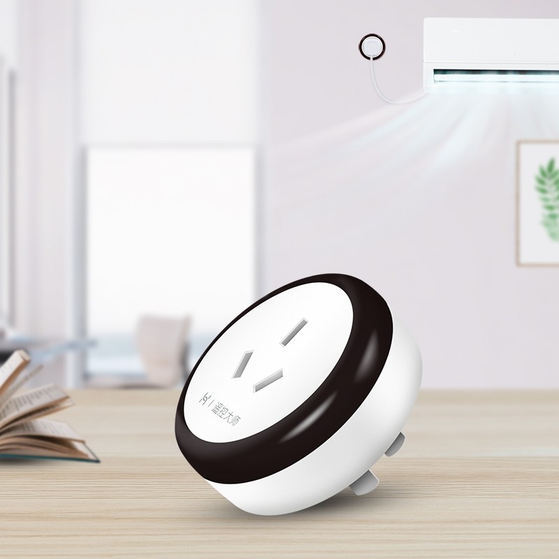 空调伴侣16A秒变智能空调语音APP控制（适用华为鸿蒙智联）