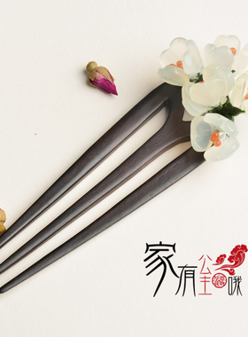 diy黑檀木古典花瓣雨三叉u型发簪