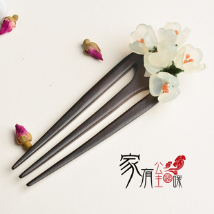 黑檀木簪 古典盘发簪 发簪 DIY 玉石花瓣雨发簪发钗 三叉U型簪子