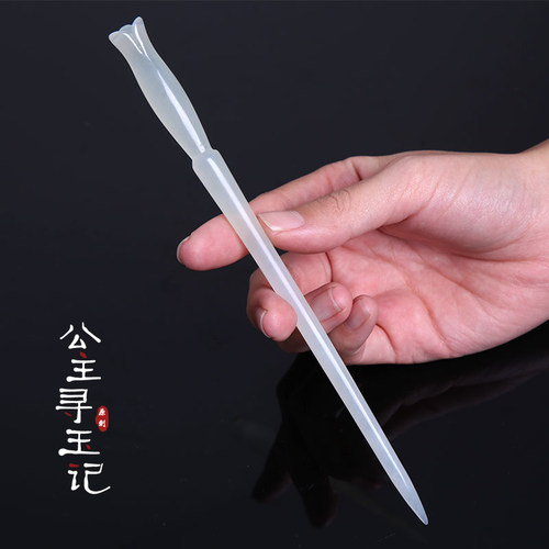 天然玉石兰花玉发簪岫玉