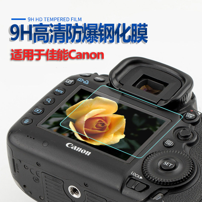 适用佳能Canon 6D2/SX740/SX730单反相机钢化玻璃膜EOS R6R7 R100图片