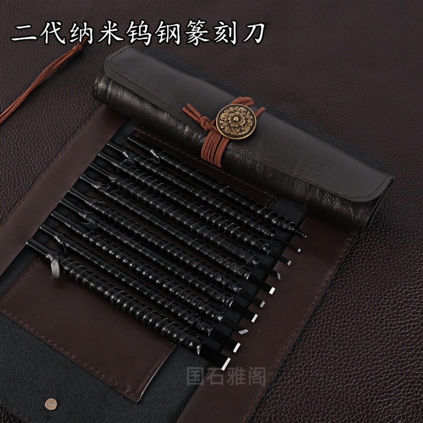 钨钢篆刻刀工具套装玉雕刻字图片
