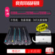 3303sdw粉盒MFP3388fdw fdw墨 dn硒鼓3203dw 适用HP惠普3288dw