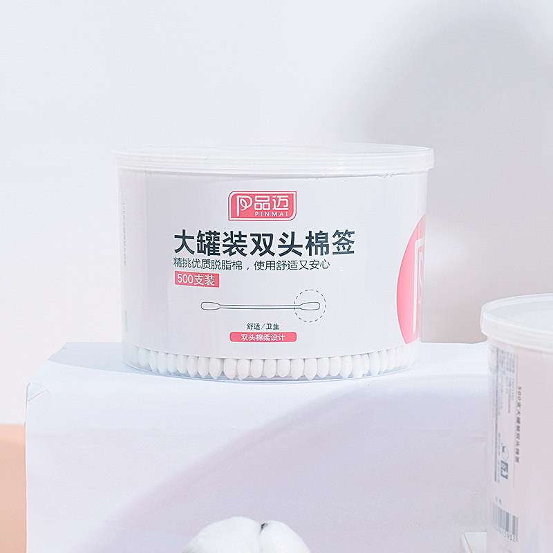 品迈棉签化妆消毒掏耳朵一次性卫生美容棒棉花棒双头木棒500支/盒